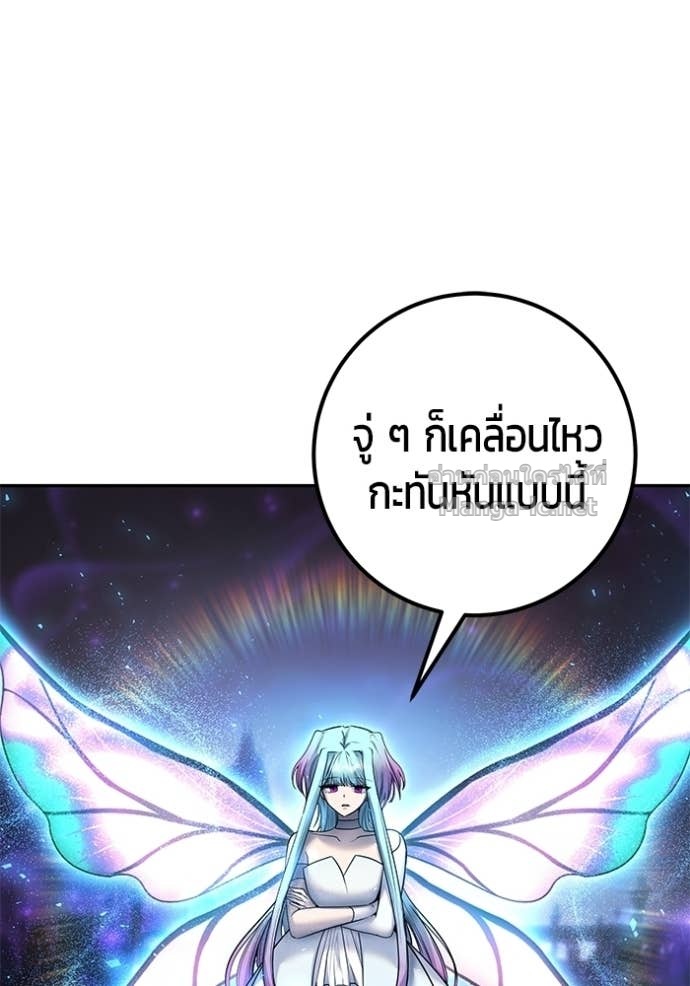 Doujin-Lc- อ่าน โดจิน มังฮวา เกาหลี ญี่ปุ่น จีน แปลไทย แกร่งเกินผู้กล้า แต่ซ่าไม่ได้ ตอนที่ 1 2 3 4 5 6 7 8 9 10 11 12 13 14 ฟรี ไม่มีโฆษณา อ่าน โดจิน Manhwa เกาหลี ญี่ปุ่น จีน เรามีครบ คัดมาให้เน้นๆ โดจิน 18+ รับประกันความฟินโดย Doujin Lc