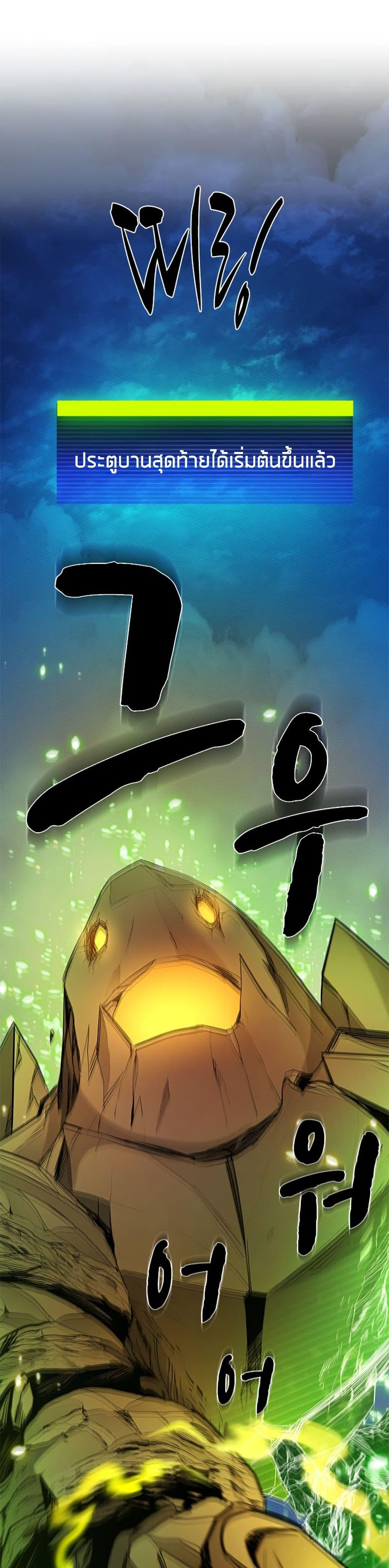 Manga-lc-com อ่านมังงะ อ่านการ์ตูน ออนไลน์ ฟรี The Tutorial is Too Hard ตอนที่ 1 2 3 4 5 6 7 8 9 10 11 12 13 14 ฟรี ไม่มีโฆษณา Manga-lc - อ่าน มังงะ อ่าน การ์ตูน ออนไลน์ อ่านมังงะ ฟรี