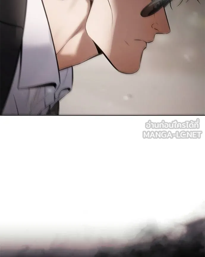 Baek XX ตอนที่ 119 รูปที่ 46