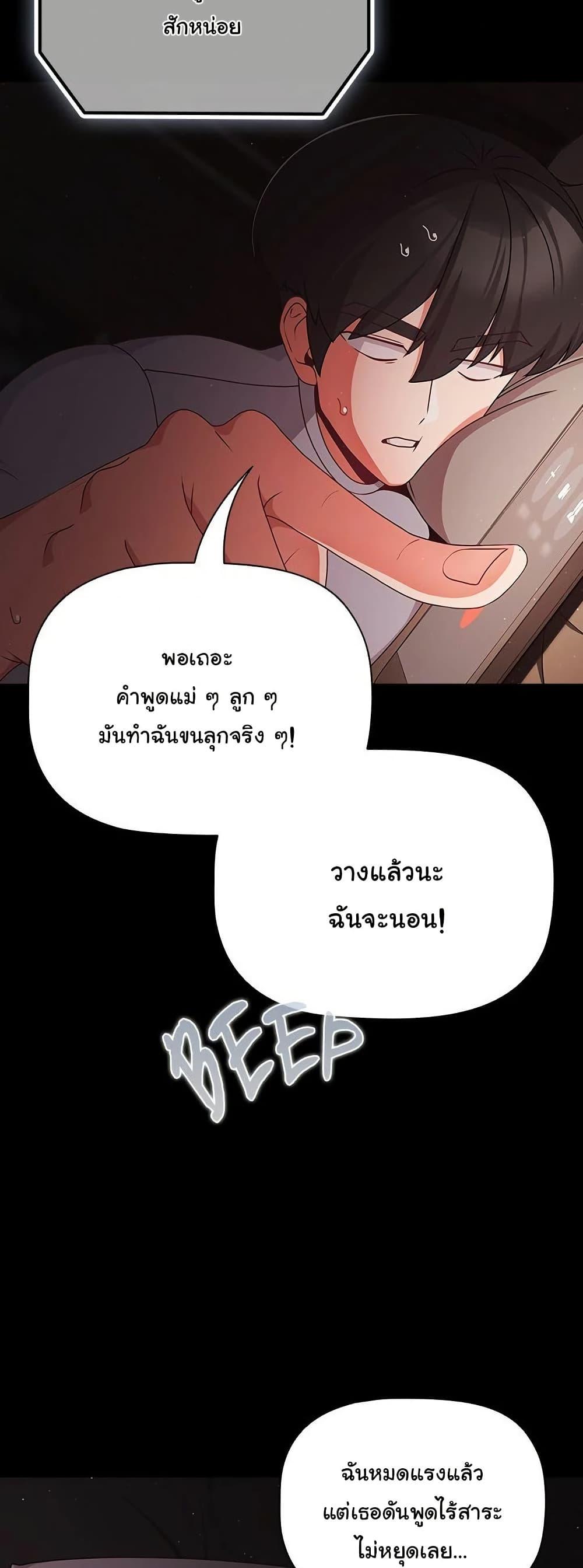 Doujin-Lc- อ่าน โดจิน มังฮวา เกาหลี ญี่ปุ่น จีน แปลไทย People of The Dark ตอนที่ 1 2 3 4 5 6 7 8 9 10 11 12 13 14 ฟรี ไม่มีโฆษณา อ่าน โดจิน Manhwa เกาหลี ญี่ปุ่น จีน เรามีครบ คัดมาให้เน้นๆ โดจิน 18+ รับประกันความฟินโดย  Doujin Lc