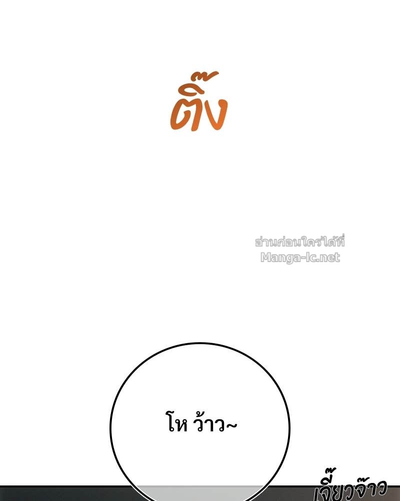 Doujin-Lc- อ่าน โดจิน มังฮวา เกาหลี ญี่ปุ่น จีน แปลไทย บอกมาค่าตัวเท่าไหร่ ตอนที่ 1 2 3 4 5 6 7 8 9 10 11 12 13 14 ฟรี ไม่มีโฆษณา อ่าน โดจิน Manhwa เกาหลี ญี่ปุ่น จีน เรามีครบ คัดมาให้เน้นๆ โดจิน 18+ รับประกันความฟินโดย Doujin Lc