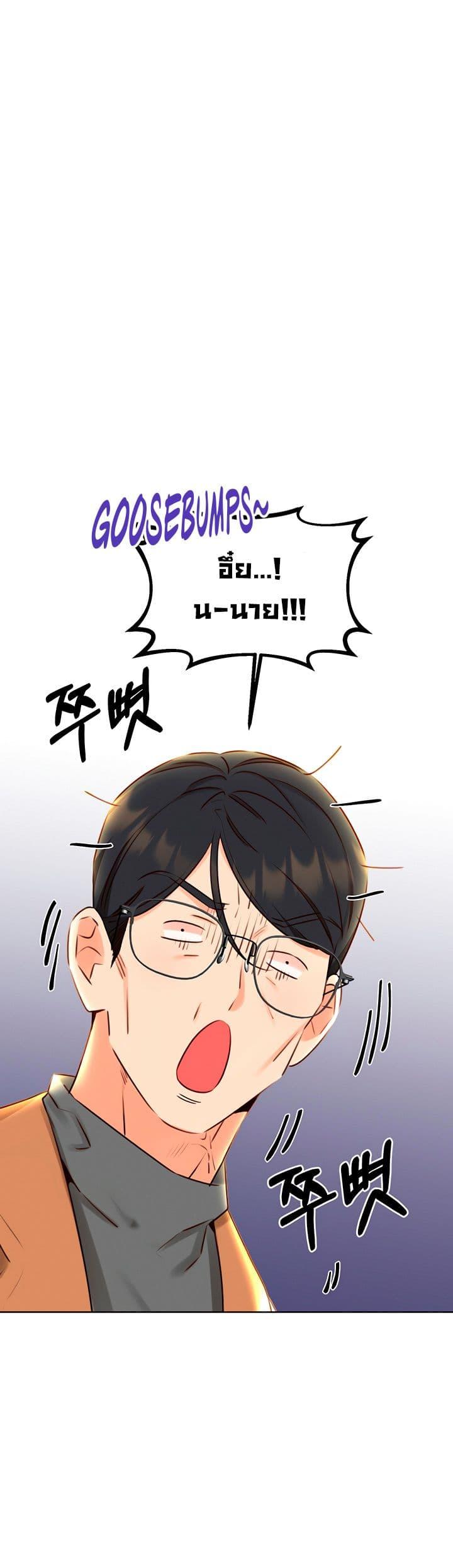 Doujin-Lc- อ่าน โดจิน มังฮวา เกาหลี ญี่ปุ่น จีน แปลไทย Lottery Ticket ตอนที่ 1 2 3 4 5 6 7 8 9 10 11 12 13 14 ฟรี ไม่มีโฆษณา อ่าน โดจิน Manhwa เกาหลี ญี่ปุ่น จีน เรามีครบ คัดมาให้เน้นๆ โดจิน 18+ รับประกันความฟินโดย  Doujin Lc