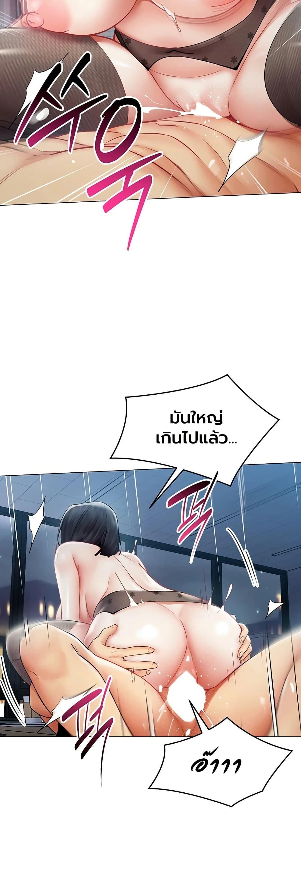 Doujin-Lc- อ่าน โดจิน มังฮวา เกาหลี ญี่ปุ่น จีน แปลไทย I Report Regarding ตอนที่ 1 2 3 4 5 6 7 8 9 10 11 12 13 14 ฟรี ไม่มีโฆษณา อ่าน โดจิน Manhwa เกาหลี ญี่ปุ่น จีน เรามีครบ คัดมาให้เน้นๆ โดจิน 18+ รับประกันความฟินโดย  Doujin Lc