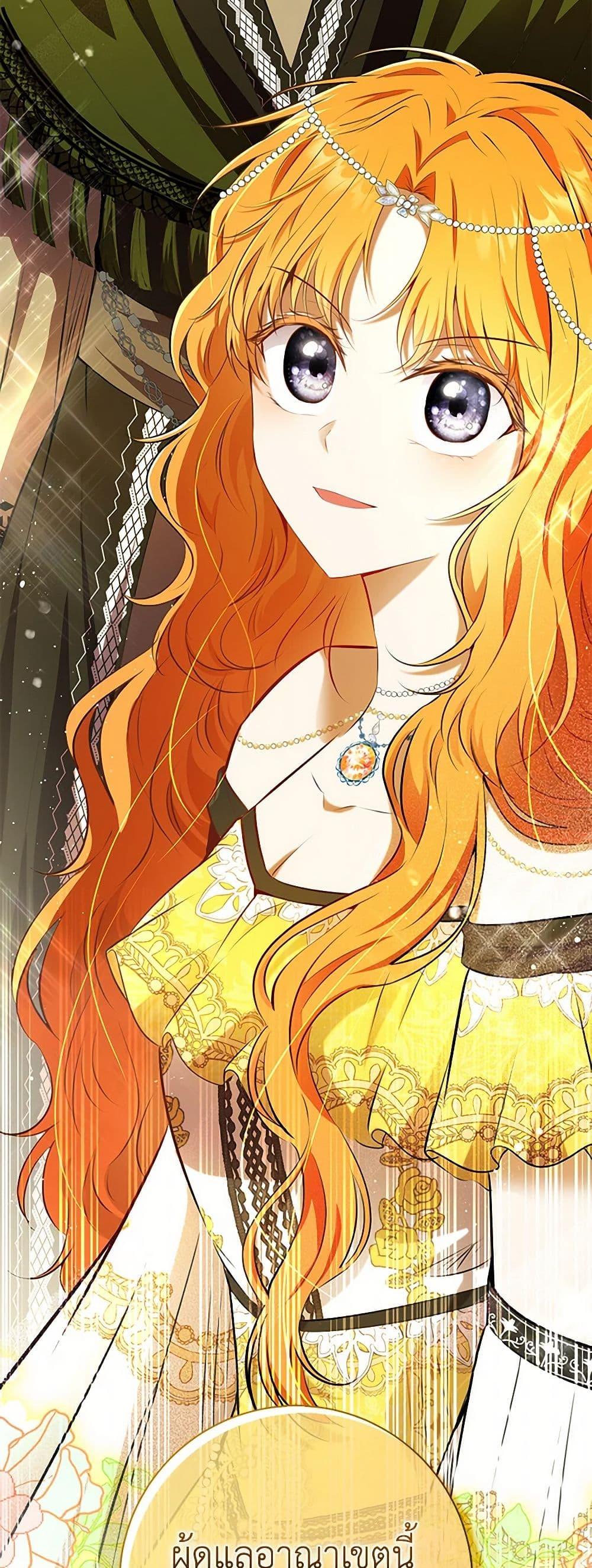 Manga-lc-com อ่านมังงะ อ่านการ์ตูน ออนไลน์ ฟรี Baby Squirrel Is Good at Everything ตอนที่ 1 2 3 4 5 6 7 8 9 10 11 12 13 14 ฟรี ไม่มีโฆษณา Manga-lc - อ่าน มังงะ อ่าน การ์ตูน ออนไลน์ อ่านมังงะ ฟรี