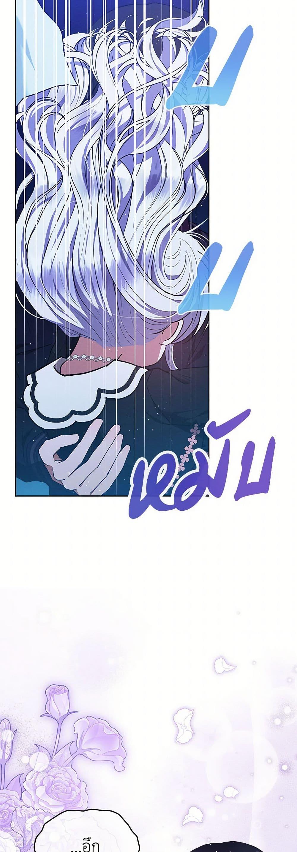 Manga-lc-com อ่านมังงะ อ่านการ์ตูน ออนไลน์ ฟรี Lady Baby Is a Revenge Maker ตอนที่ 1 2 3 4 5 6 7 8 9 10 11 12 13 14 ฟรี ไม่มีโฆษณา Manga-lc - อ่าน มังงะ อ่าน การ์ตูน ออนไลน์ อ่านมังงะ ฟรี