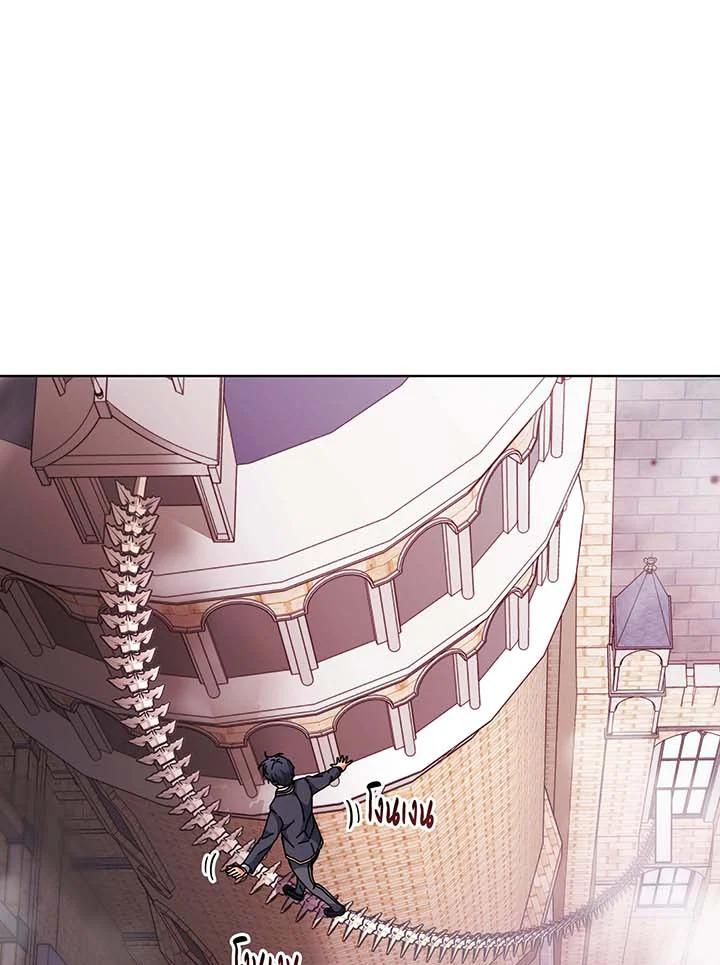 Doujin-Lc- อ่าน โดจิน มังฮวา เกาหลี ญี่ปุ่น จีน แปลไทย Necromancer Academy ตอนที่ 1 2 3 4 5 6 7 8 9 10 11 12 13 14 ฟรี ไม่มีโฆษณา อ่าน โดจิน Manhwa เกาหลี ญี่ปุ่น จีน เรามีครบ คัดมาให้เน้นๆ โดจิน 18+ รับประกันความฟินโดย  Doujin Lc