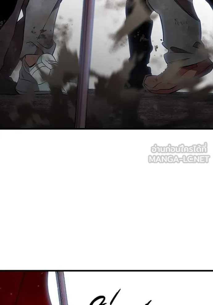 มหาสงครามคนแกร่ง ตอนที่ 57 รูปที่ 48