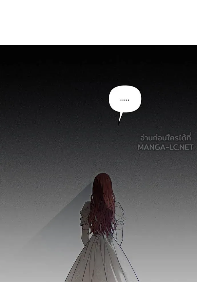 ห้องนอนลับ ตอนที่ 148 รูปที่ 102