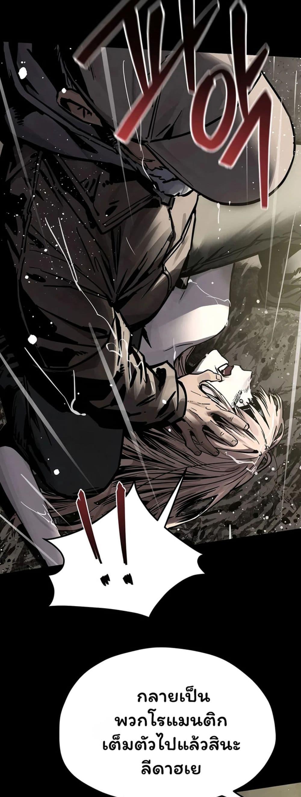 Doujin-Lc- อ่าน โดจิน มังฮวา เกาหลี ญี่ปุ่น จีน แปลไทย Moby Dick ตอนที่ 1 2 3 4 5 6 7 8 9 10 11 12 13 14 ฟรี ไม่มีโฆษณา อ่าน โดจิน Manhwa เกาหลี ญี่ปุ่น จีน เรามีครบ คัดมาให้เน้นๆ โดจิน 18+ รับประกันความฟินโดย  Doujin Lc