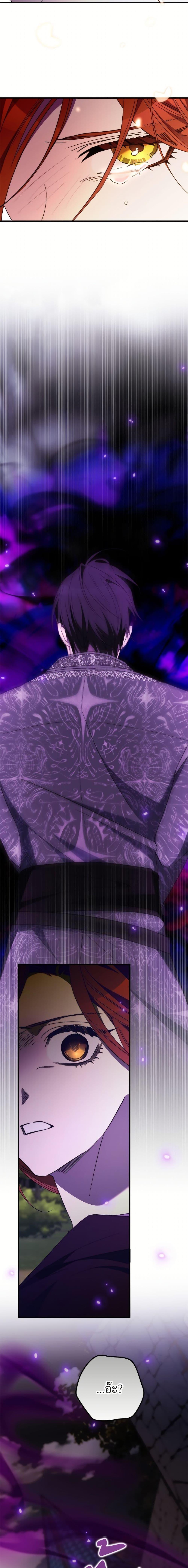 Manga-lc-com อ่านมังงะ อ่านการ์ตูน ออนไลน์ ฟรี I’m Dead, But the Hero Went Crazy ตอนที่ 1 2 3 4 5 6 7 8 9 10 11 12 13 14 ฟรี ไม่มีโฆษณา Manga-lc - อ่าน มังงะ อ่าน การ์ตูน ออนไลน์ อ่านมังงะ ฟรี