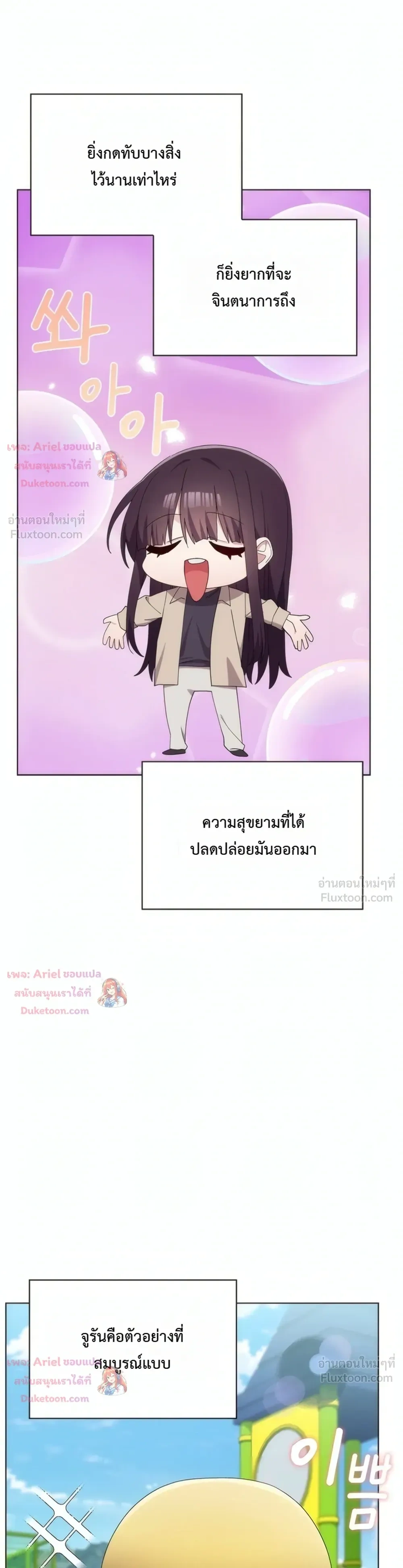 Doujin-Lc- อ่าน โดจิน มังฮวา เกาหลี ญี่ปุ่น จีน แปลไทย Where Did All the Men Go ผู้ชายขาดแคลนผมเลยต้องรับจบ ตอนที่ 1 2 3 4 5 6 7 8 9 10 11 12 13 14 ฟรี ไม่มีโฆษณา อ่าน โดจิน Manhwa เกาหลี ญี่ปุ่น จีน เรามีครบ คัดมาให้เน้นๆ โดจิน 18+ รับประกันความฟินโดย  Doujin Lc