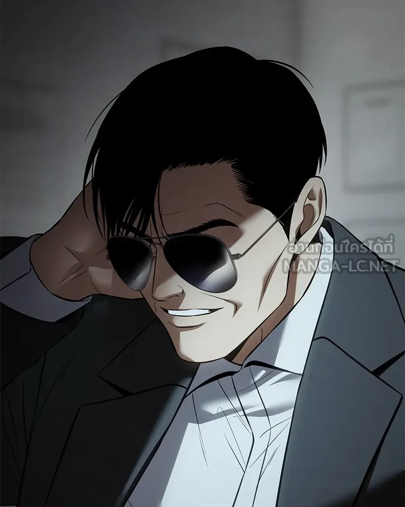 แบคXX ตอนที่ 91 รูปที่ 90