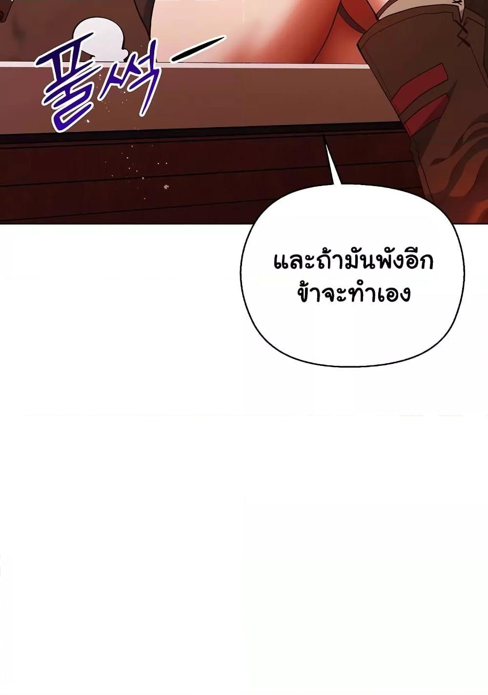 Doujin-Lc- อ่าน โดจิน มังฮวา เกาหลี ญี่ปุ่น จีน แปลไทย I Will Protect the Lady ตอนที่ 1 2 3 4 5 6 7 8 9 10 11 12 13 14 ฟรี ไม่มีโฆษณา อ่าน โดจิน Manhwa เกาหลี ญี่ปุ่น จีน เรามีครบ คัดมาให้เน้นๆ โดจิน 18+ รับประกันความฟินโดย  Doujin Lc