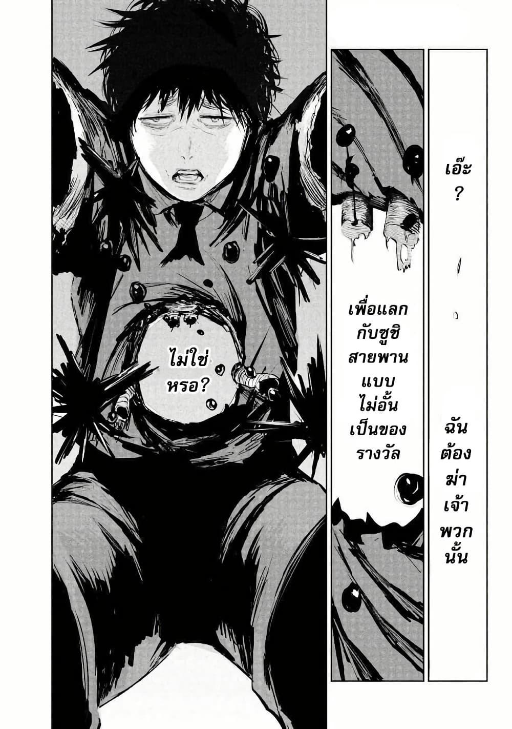 Manga-lc-com อ่านมังงะ อ่านการ์ตูน ออนไลน์ ฟรี Lili-Men ตอนที่ 1 2 3 4 5 6 7 8 9 10 11 12 13 14 ฟรี ไม่มีโฆษณา Manga-lc - อ่าน มังงะ อ่าน การ์ตูน ออนไลน์ อ่านมังงะ ฟรี