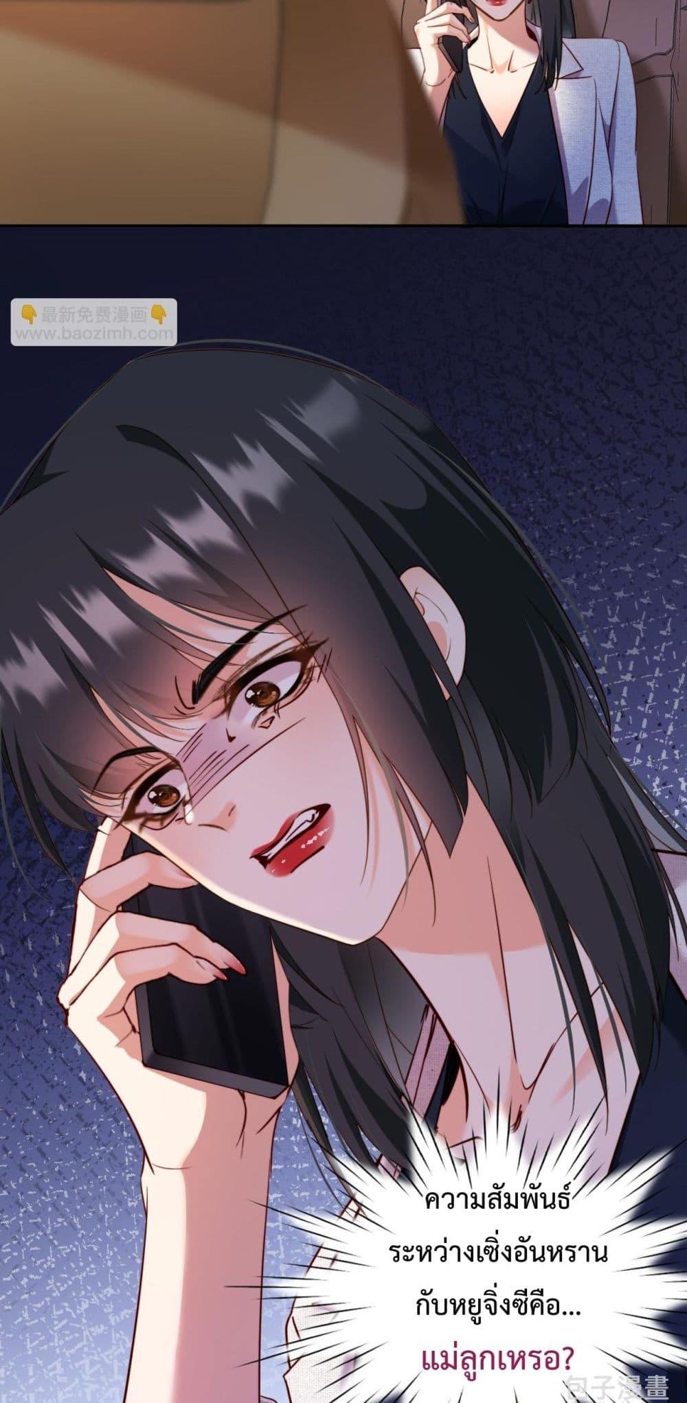 Manga-lc-com อ่านมังงะ อ่านการ์ตูน ออนไลน์ ฟรี IGotACuteKi ตอนที่ 1 2 3 4 5 6 7 8 9 10 11 12 13 14 ฟรี ไม่มีโฆษณา Manga-lc - อ่าน มังงะ อ่าน การ์ตูน ออนไลน์ อ่านมังงะ ฟรี