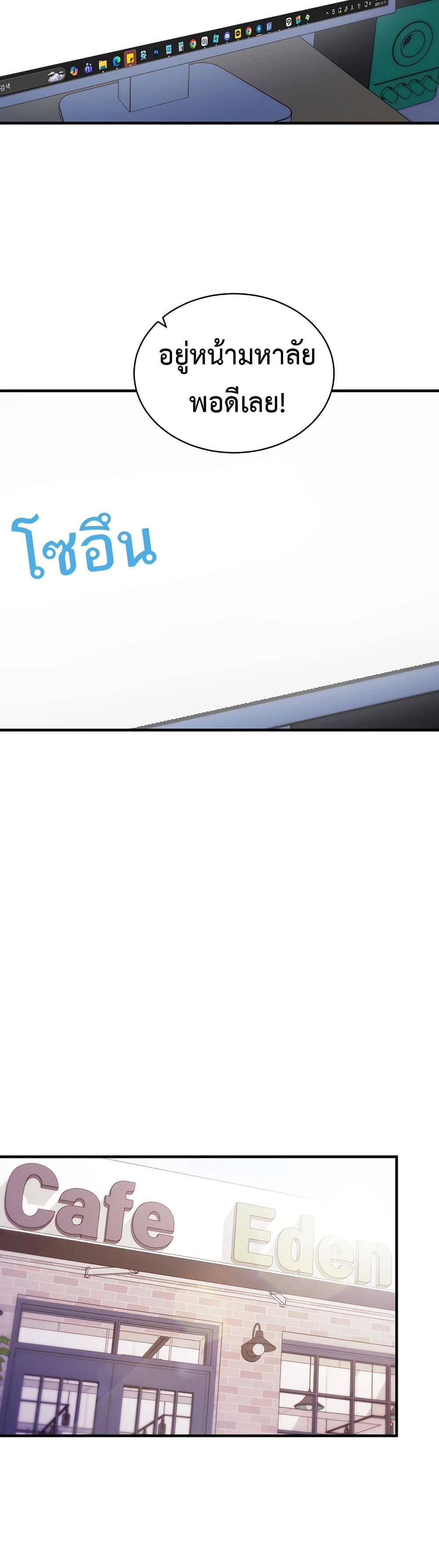 Doujin-Lc- อ่าน โดจิน มังฮวา เกาหลี ญี่ปุ่น จีน แปลไทย Mind Control ตอนที่ 1 2 3 4 5 6 7 8 9 10 11 12 13 14 ฟรี ไม่มีโฆษณา อ่าน โดจิน Manhwa เกาหลี ญี่ปุ่น จีน เรามีครบ คัดมาให้เน้นๆ โดจิน 18+ รับประกันความฟินโดย  Doujin Lc