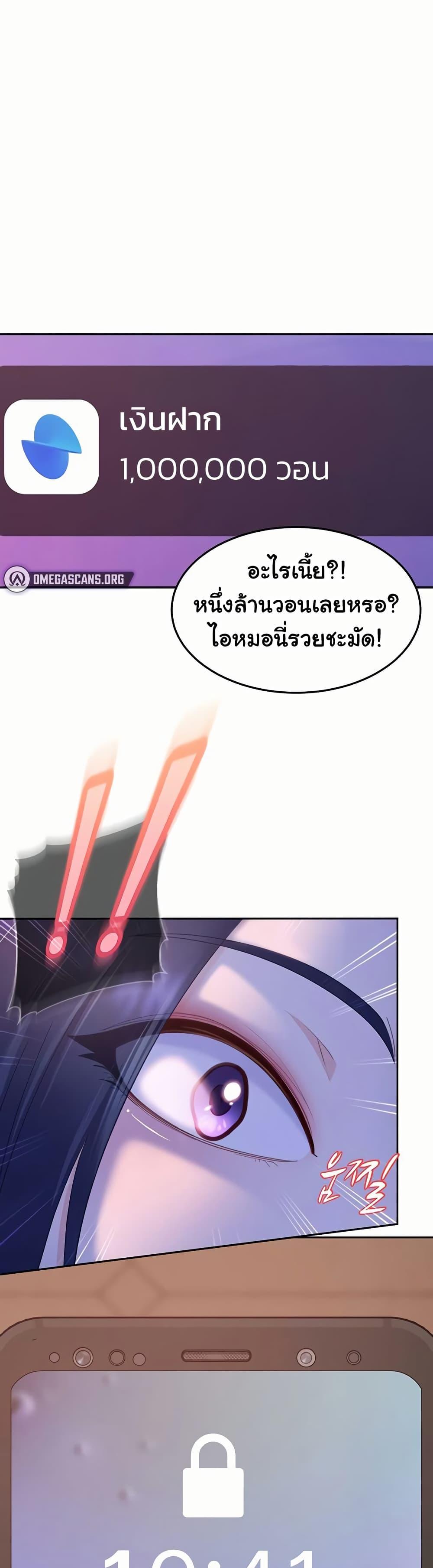 Doujin-Lc- อ่าน โดจิน มังฮวา เกาหลี ญี่ปุ่น จีน แปลไทย The Female Delinquent ตอนที่ 1 2 3 4 5 6 7 8 9 10 11 12 13 14 ฟรี ไม่มีโฆษณา อ่าน โดจิน Manhwa เกาหลี ญี่ปุ่น จีน เรามีครบ คัดมาให้เน้นๆ โดจิน 18+ รับประกันความฟินโดย  Doujin Lc