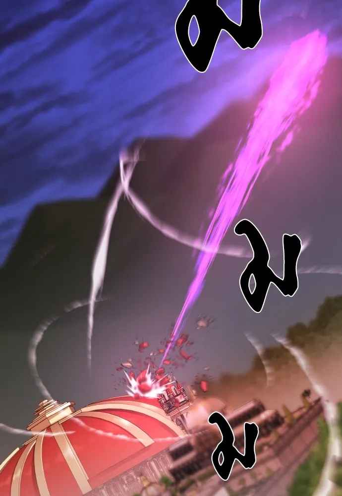 ยอดสถาปนิกผู้พิทักษ์อาณาจักร ตอนที่ 45 รูปที่ 10