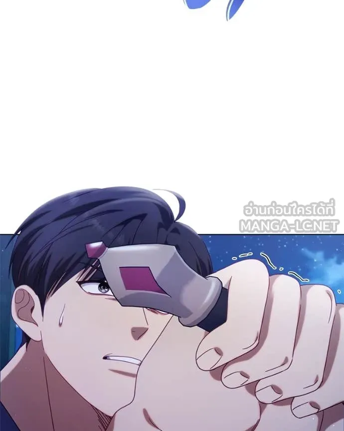 ถ้าเป็นนางร้าย ตอนที่ 34 รูปที่ 13