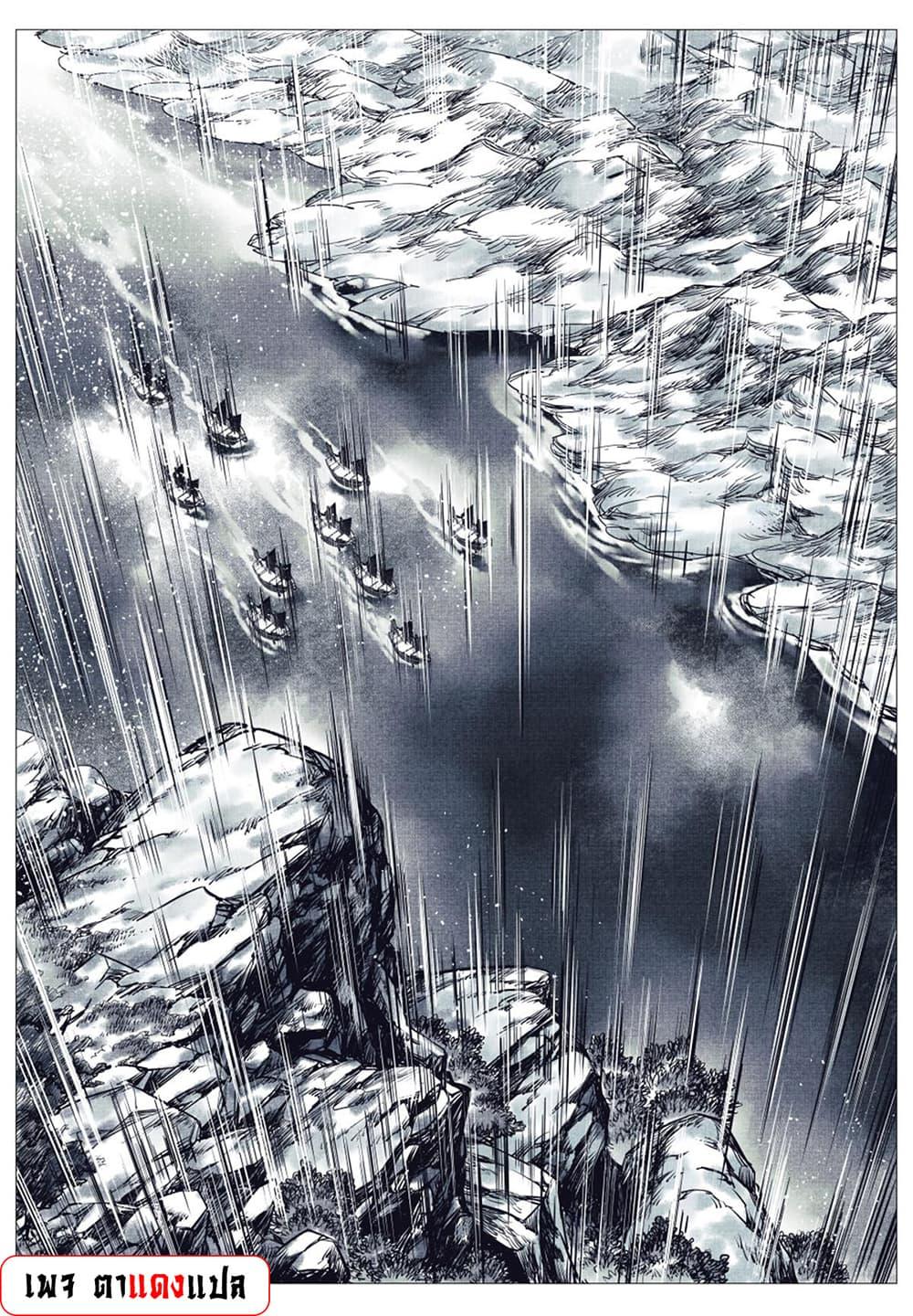 Manga-lc-com อ่านมังงะ อ่านการ์ตูน ออนไลน์ ฟรี Shao Song ตอนที่ 1 2 3 4 5 6 7 8 9 10 11 12 13 14 ฟรี ไม่มีโฆษณา Manga-lc - อ่าน มังงะ อ่าน การ์ตูน ออนไลน์ อ่านมังงะ ฟรี