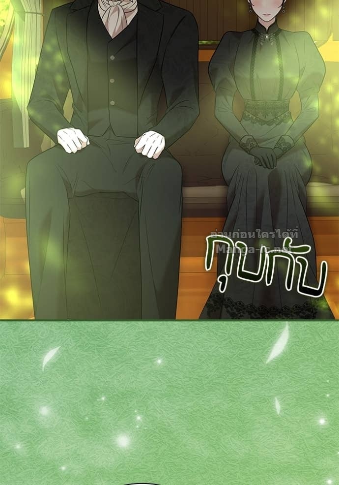 Doujin-Lc- อ่าน โดจิน มังฮวา เกาหลี ญี่ปุ่น จีน แปลไทย ชายาคนสุดท้ายของเจ้าชายไร้หัวใจ ตอนที่ 1 2 3 4 5 6 7 8 9 10 11 12 13 14 ฟรี ไม่มีโฆษณา อ่าน โดจิน Manhwa เกาหลี ญี่ปุ่น จีน เรามีครบ คัดมาให้เน้นๆ โดจิน 18+ รับประกันความฟินโดย Doujin Lc