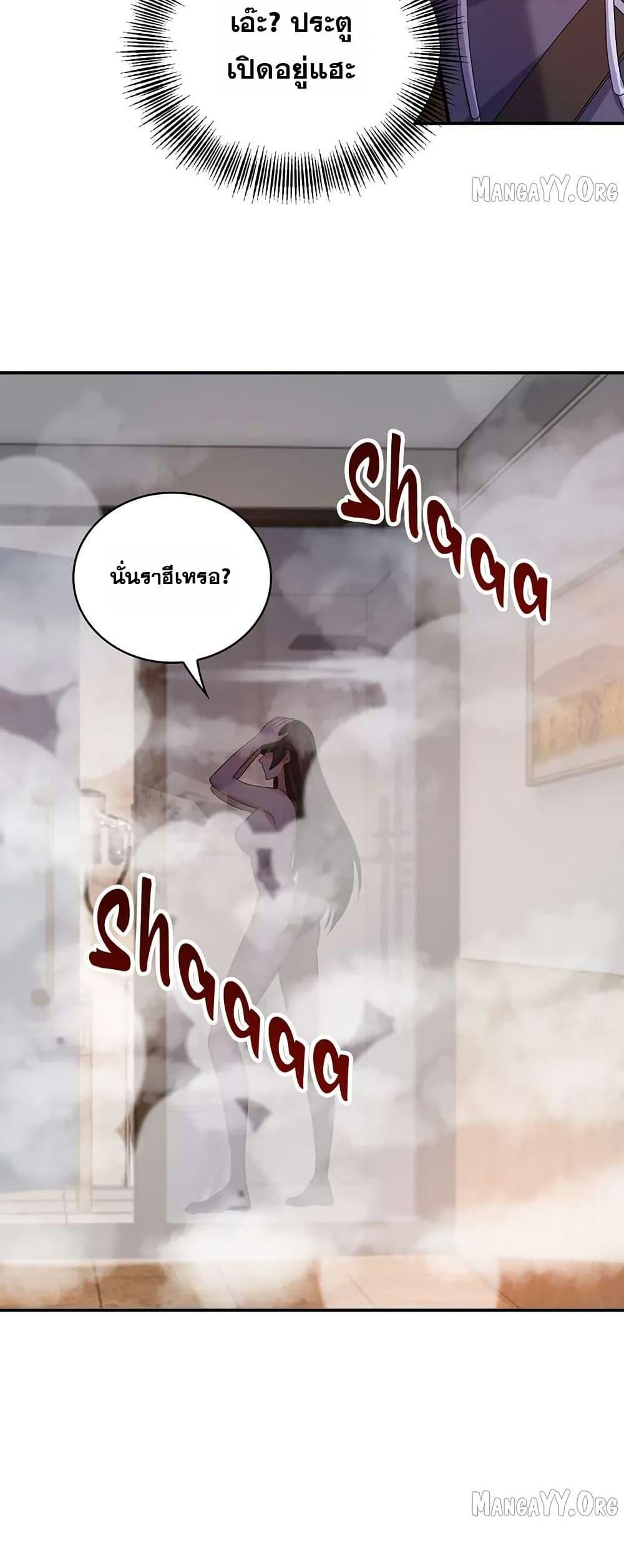 Manga-lc-com อ่านมังงะ อ่านการ์ตูน ออนไลน์ ฟรี Aiming for Maximal Level in a Post-Apocalyptic World ตอนที่ 1 2 3 4 5 6 7 8 9 10 11 12 13 14 ฟรี ไม่มีโฆษณา Manga-lc - อ่าน มังงะ อ่าน การ์ตูน ออนไลน์ อ่านมังงะ ฟรี