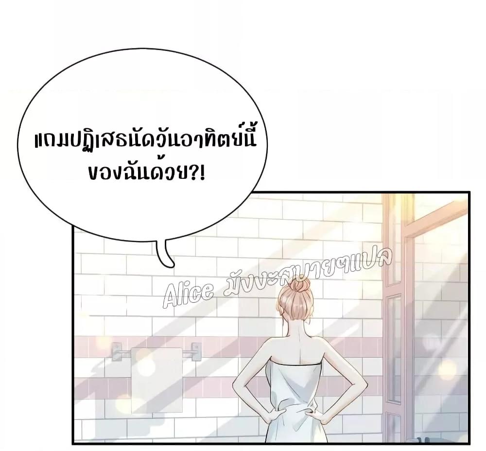 Manga-lc-com อ่านมังงะ อ่านการ์ตูน ออนไลน์ ฟรี SheHasAlways ตอนที่ 1 2 3 4 5 6 7 8 9 10 11 12 13 14 ฟรี ไม่มีโฆษณา Manga-lc - อ่าน มังงะ อ่าน การ์ตูน ออนไลน์ อ่านมังงะ ฟรี