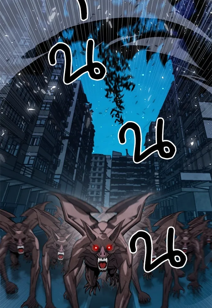 ดรูอิดแห่งสถานีโซล ตอนที่ 141 รูปที่ 17