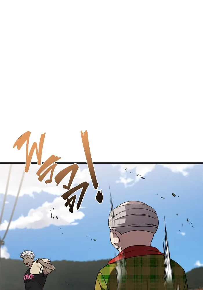 วายร้ายก็อยากมีรัก ตอนที่ 35 รูปที่ 23