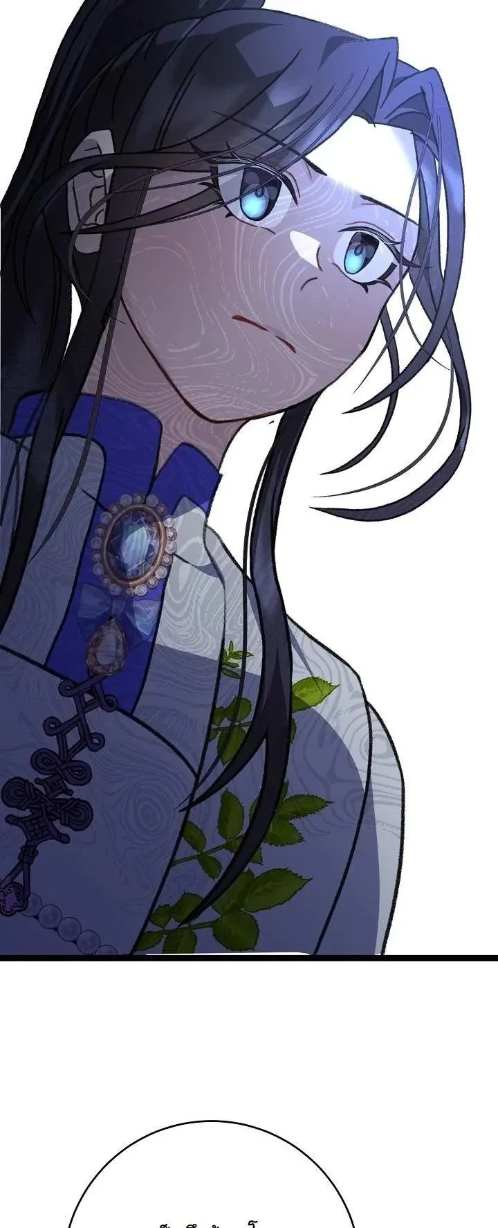 The Return of Namgung_s Granddaughter ตอนที่ ตอนที่ 41 รูปที่ 39