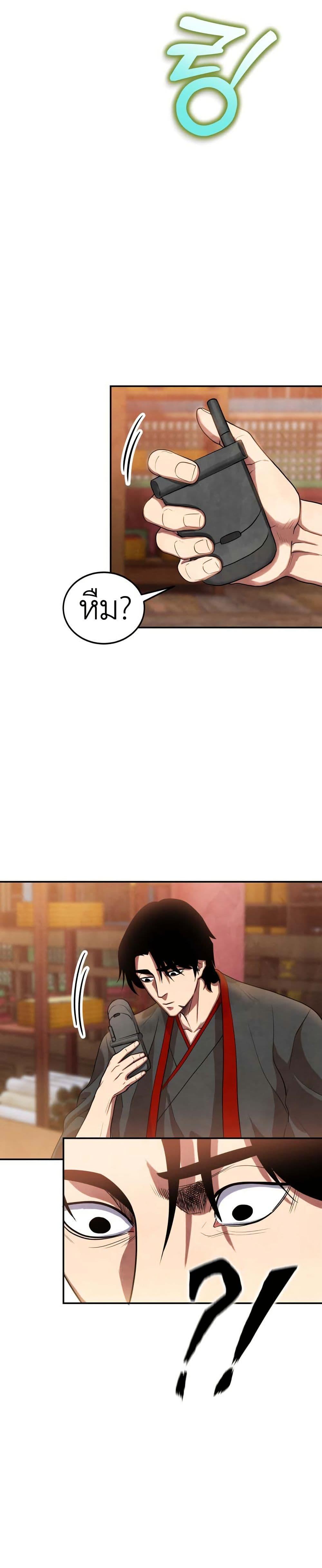 Manga-lc-com อ่านมังงะ อ่านการ์ตูน ออนไลน์ ฟรี Guest Gun ตอนที่ 1 2 3 4 5 6 7 8 9 10 11 12 13 14 ฟรี ไม่มีโฆษณา Manga-lc - อ่าน มังงะ อ่าน การ์ตูน ออนไลน์ อ่านมังงะ ฟรี