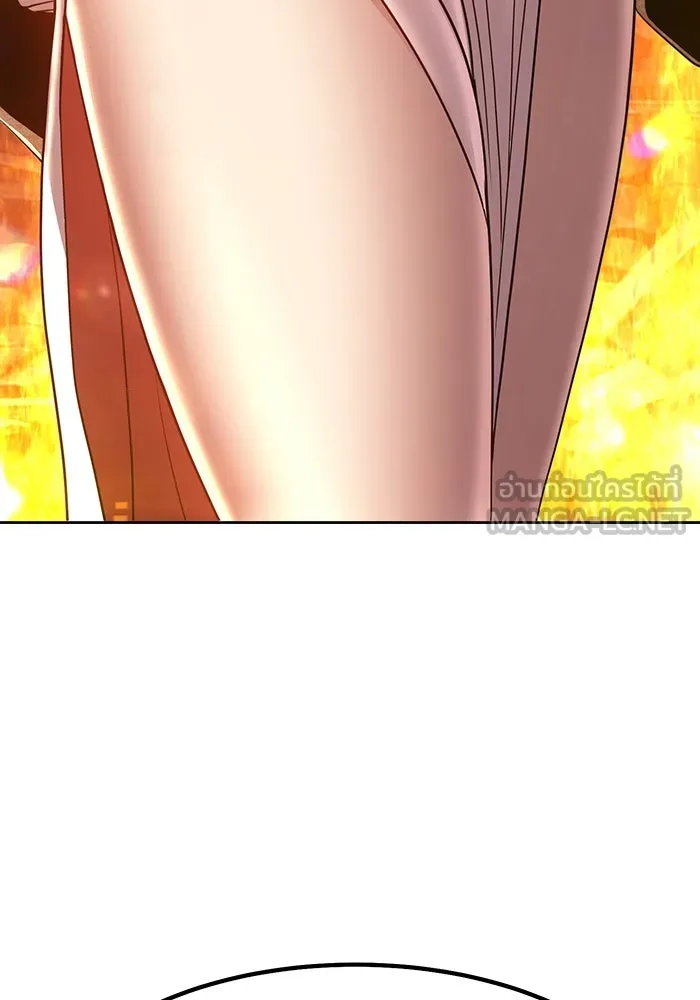 +99 ท่อนไม้พร้อมบวก ตอนที่ 30 รูปที่ 273