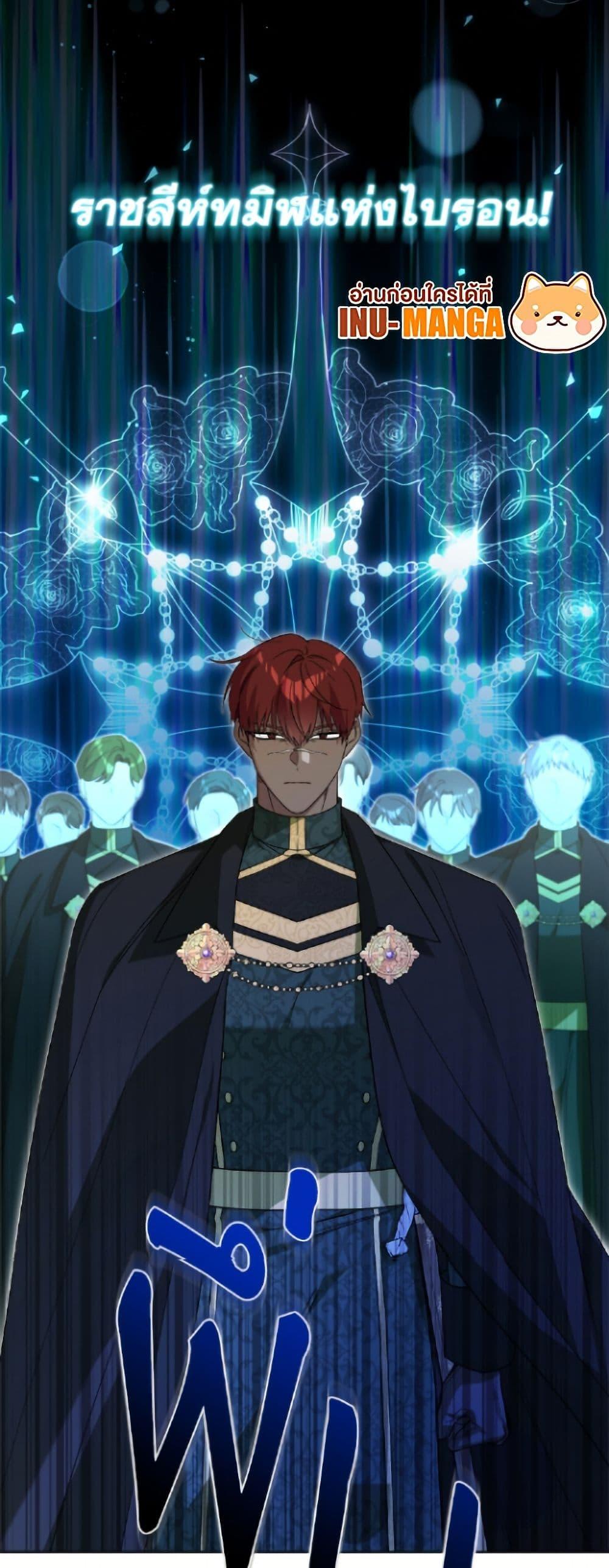 Manga-lc-com อ่านมังงะ อ่านการ์ตูน ออนไลน์ ฟรี The Male Lead is in Charge of the Successor ตอนที่ 1 2 3 4 5 6 7 8 9 10 11 12 13 14 ฟรี ไม่มีโฆษณา Manga-lc - อ่าน มังงะ อ่าน การ์ตูน ออนไลน์ อ่านมังงะ ฟรี