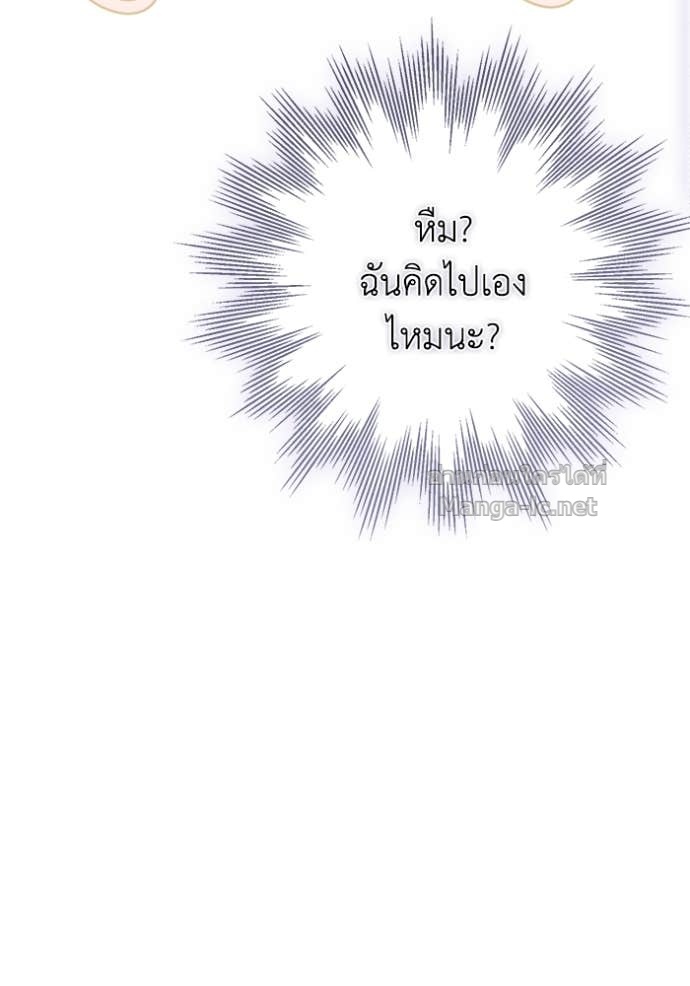 Doujin-Lc- อ่าน โดจิน มังฮวา เกาหลี ญี่ปุ่น จีน แปลไทย คิดว่าการบิดเบือนต้นฉบับ มันทำได้ง่าย ๆ หรือไง ตอนที่ 1 2 3 4 5 6 7 8 9 10 11 12 13 14 ฟรี ไม่มีโฆษณา อ่าน โดจิน Manhwa เกาหลี ญี่ปุ่น จีน เรามีครบ คัดมาให้เน้นๆ โดจิน 18+ รับประกันความฟินโดย Doujin Lc