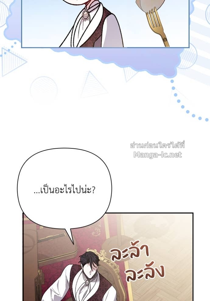 Doujin-Lc- อ่าน โดจิน มังฮวา เกาหลี ญี่ปุ่น จีน แปลไทย คิดว่าการบิดเบือนต้นฉบับ มันทำได้ง่าย ๆ หรือไง ตอนที่ 1 2 3 4 5 6 7 8 9 10 11 12 13 14 ฟรี ไม่มีโฆษณา อ่าน โดจิน Manhwa เกาหลี ญี่ปุ่น จีน เรามีครบ คัดมาให้เน้นๆ โดจิน 18+ รับประกันความฟินโดย Doujin Lc