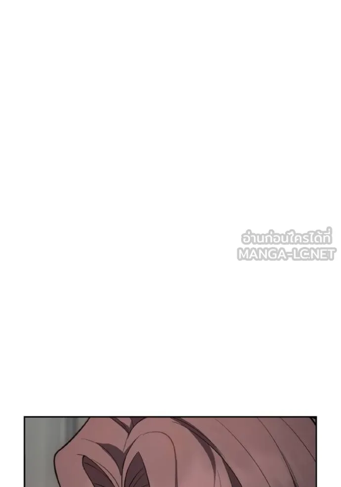 ราชินีจอมมาร ตอนที่ 10 รูปที่ 127