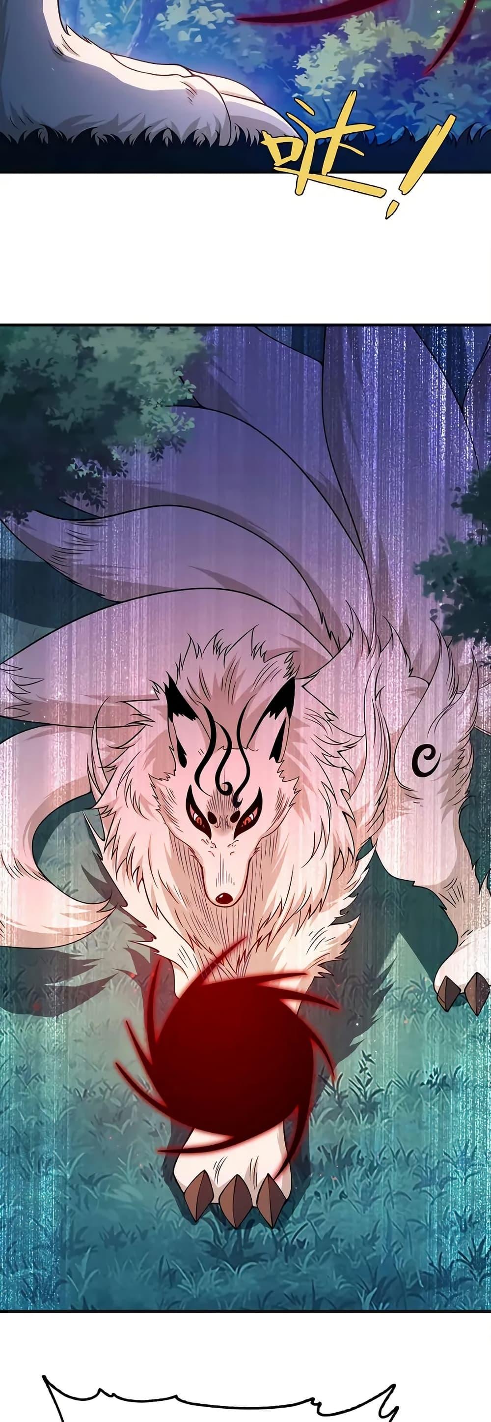 Manga-lc-com อ่านมังงะ อ่านการ์ตูน ออนไลน์ ฟรี My Wife is Actually the Future Tyrant Empress ตอนที่ 1 2 3 4 5 6 7 8 9 10 11 12 13 14 ฟรี ไม่มีโฆษณา Manga-lc - อ่าน มังงะ อ่าน การ์ตูน ออนไลน์ อ่านมังงะ ฟรี