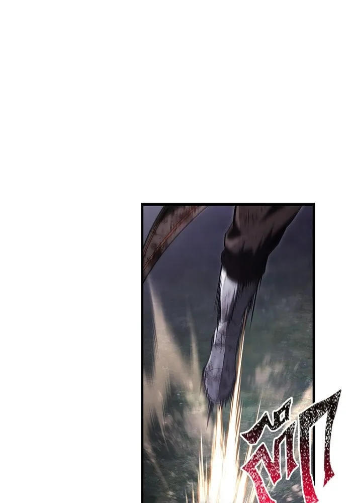 เอาชีวิตรอดในเกมฉบับคนเถื่อน ตอนที่ 148 ถ้ามีนรกอยู่ละก็ รูปที่ 4