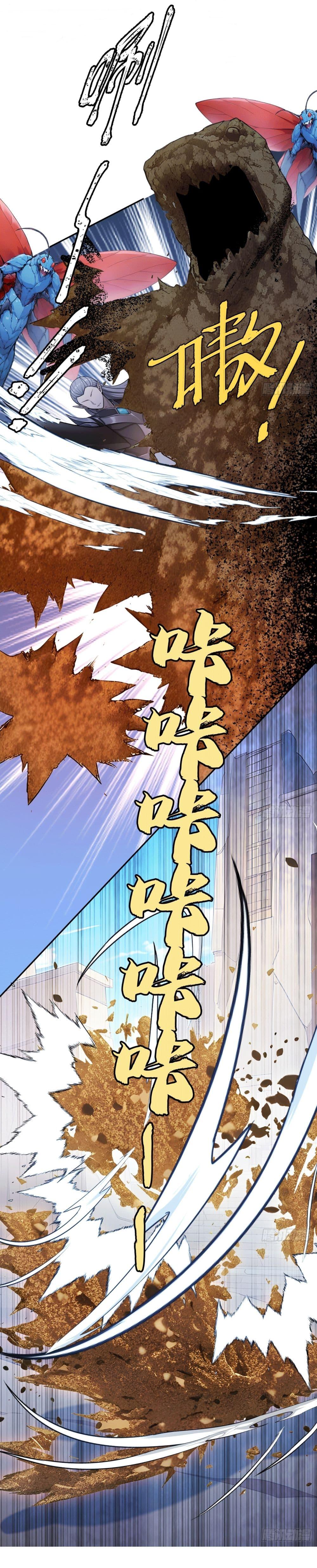 Manga-lc-com อ่านมังงะ อ่านการ์ตูน ออนไลน์ ฟรี Gods Of All People I Sacrificed Hundreds Of Millions Of Living Beings To Become A God ตอนที่ 1 2 3 4 5 6 7 8 9 10 11 12 13 14 ฟรี ไม่มีโฆษณา Manga-lc - อ่าน มังงะ อ่าน การ์ตูน ออนไลน์ อ่านมังงะ ฟรี