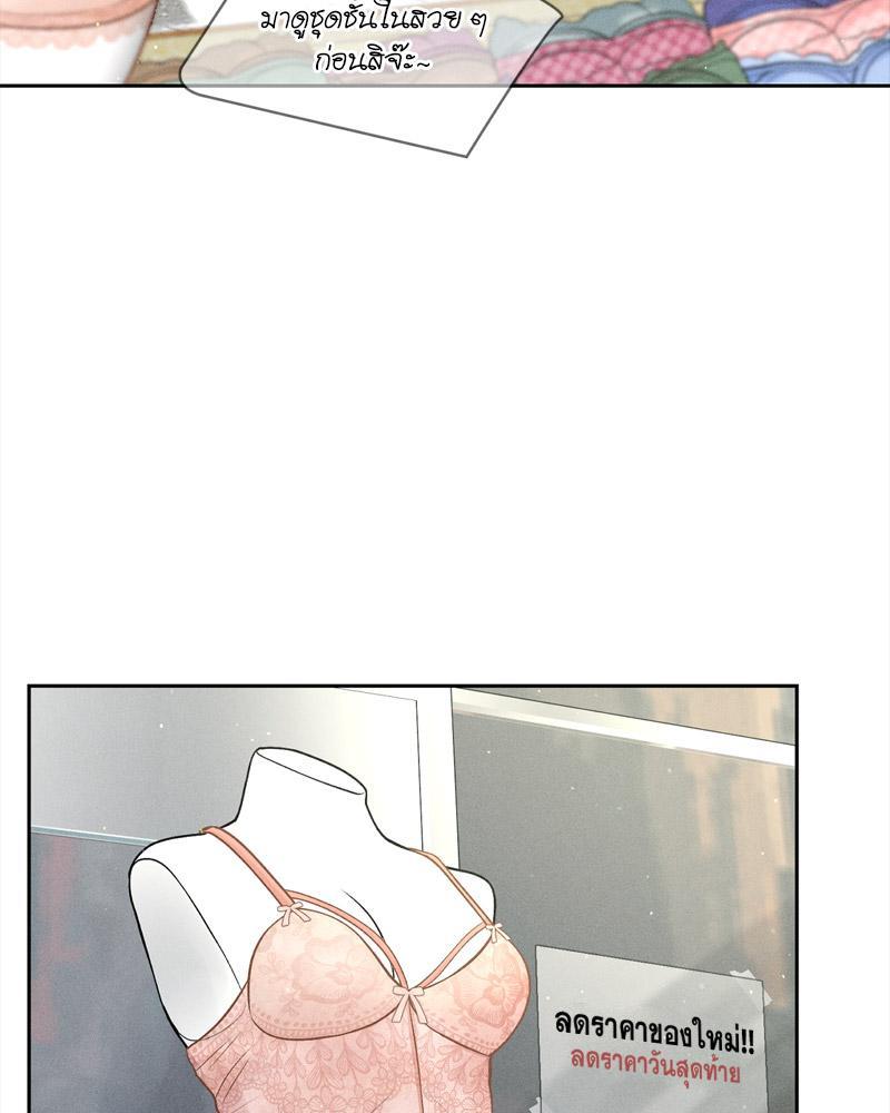 Doujin-Lc- อ่าน โดจิน มังฮวา เกาหลี ญี่ปุ่น จีน แปลไทย Payment for the Ride ตอนที่ 1 2 3 4 5 6 7 8 9 10 11 12 13 14 ฟรี ไม่มีโฆษณา อ่าน โดจิน Manhwa เกาหลี ญี่ปุ่น จีน เรามีครบ คัดมาให้เน้นๆ โดจิน 18+ รับประกันความฟินโดย  Doujin Lc
