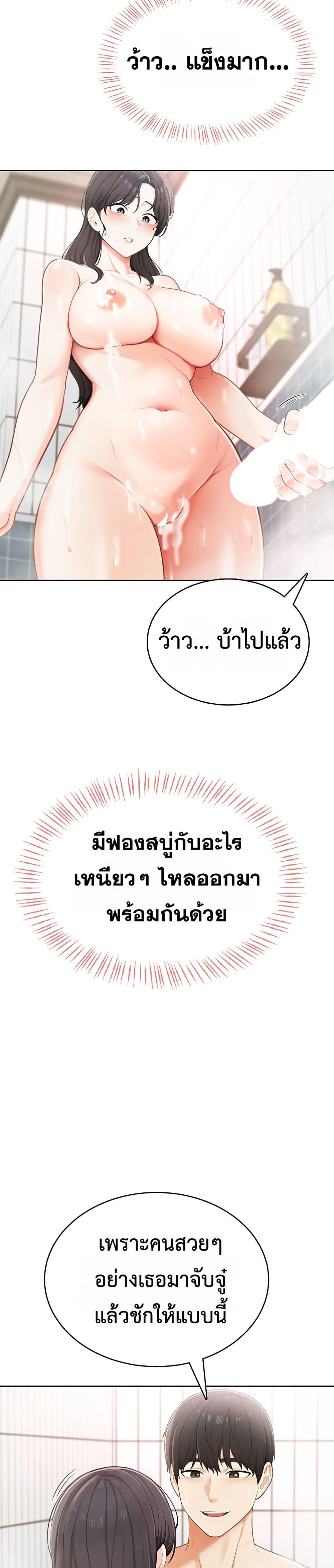 Doujin-Lc- อ่าน โดจิน มังฮวา เกาหลี ญี่ปุ่น จีน แปลไทย Sexy Woman ตอนที่ 1 2 3 4 5 6 7 8 9 10 11 12 13 14 ฟรี ไม่มีโฆษณา อ่าน โดจิน Manhwa เกาหลี ญี่ปุ่น จีน เรามีครบ คัดมาให้เน้นๆ โดจิน 18+ รับประกันความฟินโดย  Doujin Lc