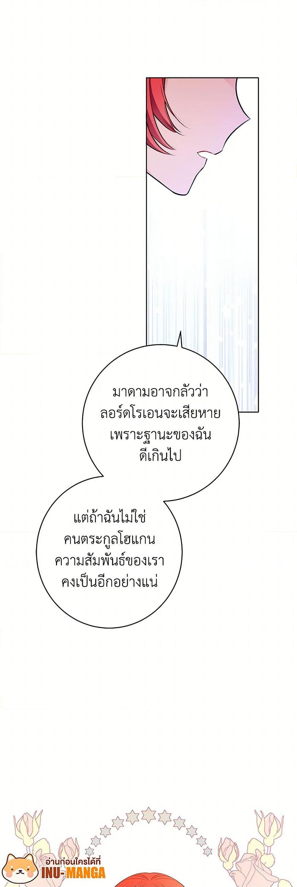 Manga-lc-com อ่านมังงะ อ่านการ์ตูน ออนไลน์ ฟรี The Detective Of Muiella ตอนที่ 1 2 3 4 5 6 7 8 9 10 11 12 13 14 ฟรี ไม่มีโฆษณา Manga-lc - อ่าน มังงะ อ่าน การ์ตูน ออนไลน์ อ่านมังงะ ฟรี