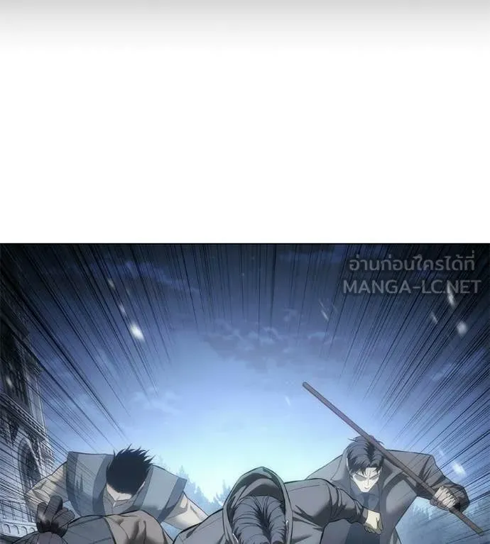 มัจจุราชชุดแดง ตอนที่ 46 รูปที่ 117