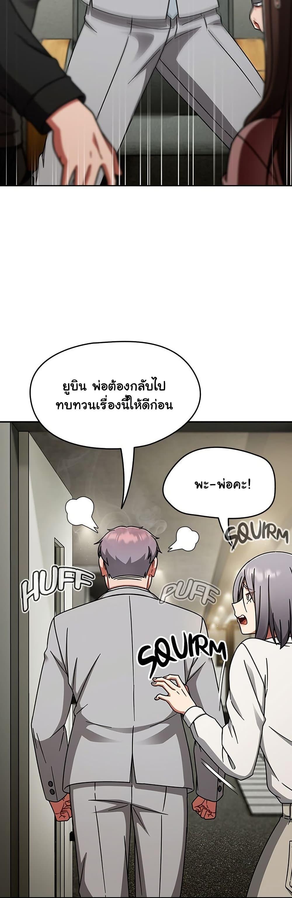 Doujin-Lc- อ่าน โดจิน มังฮวา เกาหลี ญี่ปุ่น จีน แปลไทย Ground and Pound ตอนที่ 1 2 3 4 5 6 7 8 9 10 11 12 13 14 ฟรี ไม่มีโฆษณา อ่าน โดจิน Manhwa เกาหลี ญี่ปุ่น จีน เรามีครบ คัดมาให้เน้นๆ โดจิน 18+ รับประกันความฟินโดย  Doujin Lc