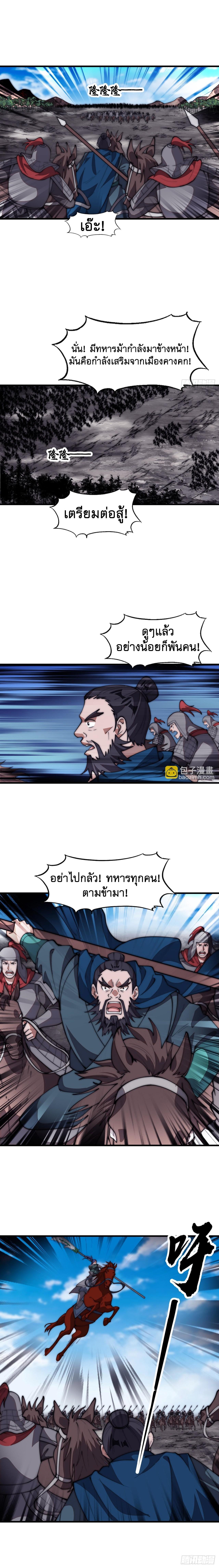 Manga-lc-com อ่านมังงะ อ่านการ์ตูน ออนไลน์ ฟรี It Starts With A Mountain ตอนที่ 1 2 3 4 5 6 7 8 9 10 11 12 13 14 ฟรี ไม่มีโฆษณา Manga-lc - อ่าน มังงะ อ่าน การ์ตูน ออนไลน์ อ่านมังงะ ฟรี