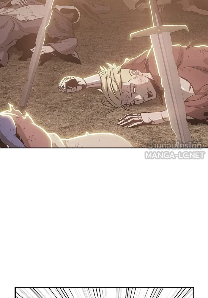 +99 ท่อนไม้พร้อมบวก ตอนที่ 64 รูปที่ 459