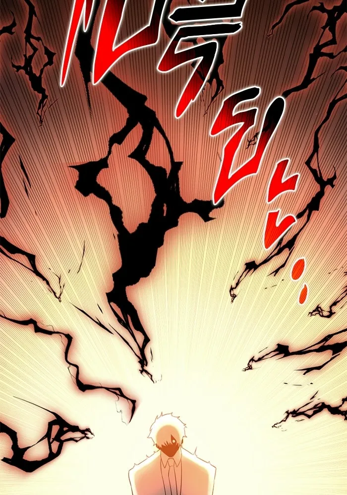 พลิกชะตาคว้าไอเทมระดับเทพ ตอนที่ 54 สนามดาบ รูปที่ 41