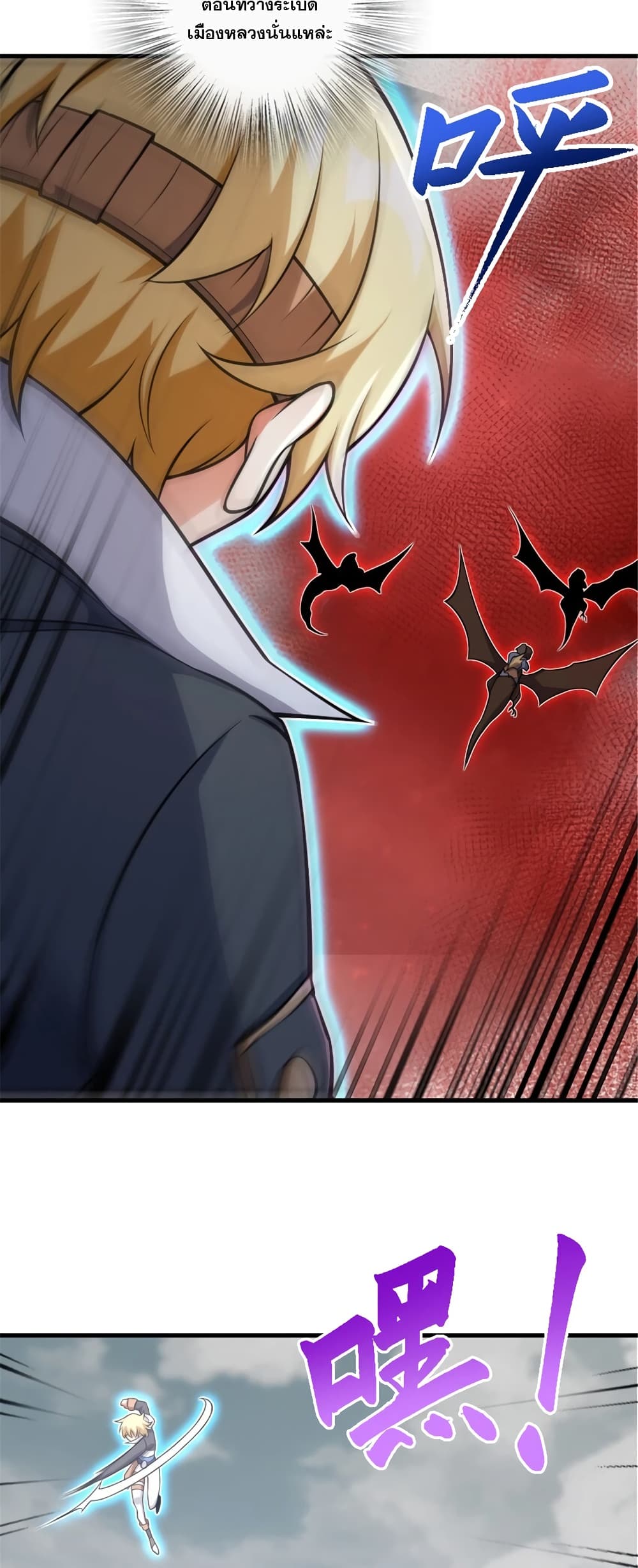 Manga-lc-com อ่านมังงะ อ่านการ์ตูน ออนไลน์ ฟรี Release That Witch ตอนที่ 1 2 3 4 5 6 7 8 9 10 11 12 13 14 ฟรี ไม่มีโฆษณา Manga-lc - อ่าน มังงะ อ่าน การ์ตูน ออนไลน์ อ่านมังงะ ฟรี