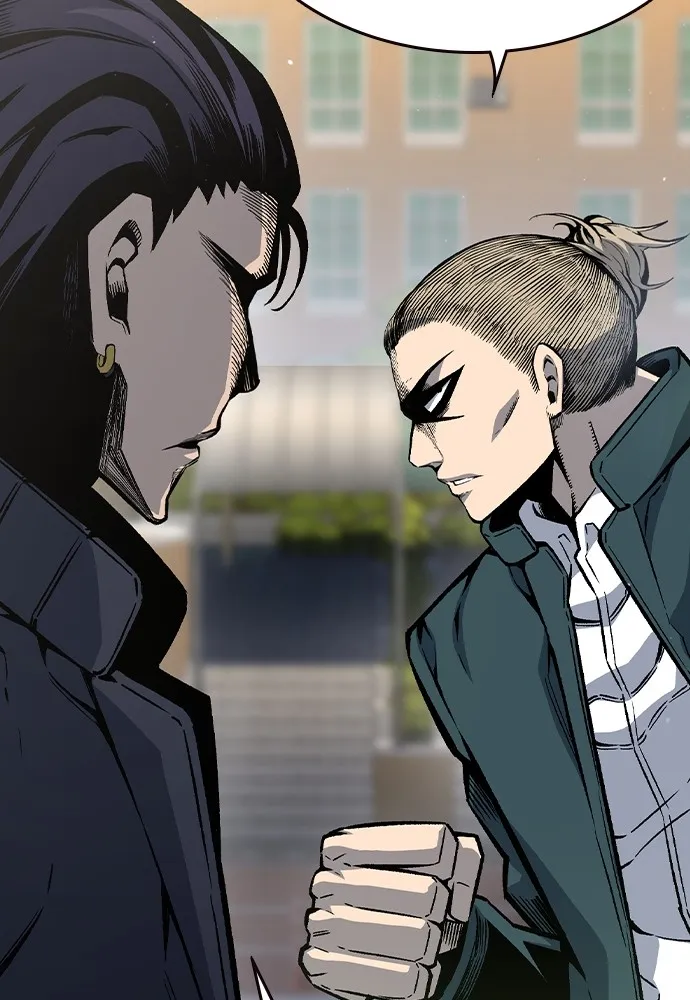 King Game ตอนที่ 79 ฮวังมูเจ (13) รูปที่ 127