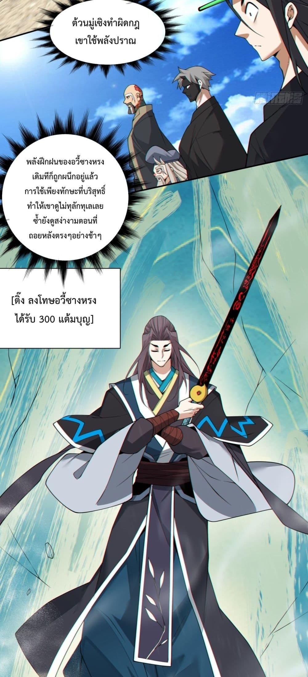 Manga-lc-com อ่านมังงะ อ่านการ์ตูน ออนไลน์ ฟรี MyDisciplesAr ตอนที่ 1 2 3 4 5 6 7 8 9 10 11 12 13 14 ฟรี ไม่มีโฆษณา Manga-lc - อ่าน มังงะ อ่าน การ์ตูน ออนไลน์ อ่านมังงะ ฟรี